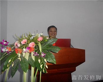 綿陽(yáng)足療加盟商培訓(xùn)