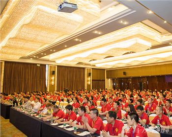 四川足療加盟公司企業(yè)相冊(cè)